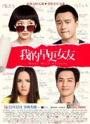 苹果tv